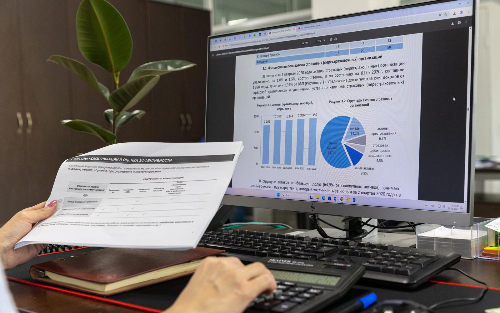 Gas royalty netback review